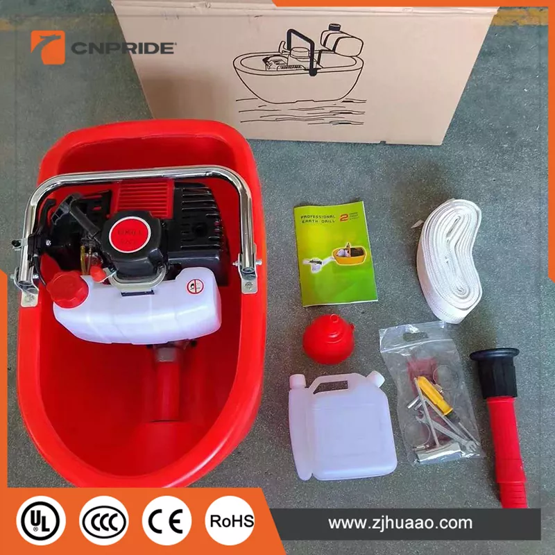 Petrol Float Pump 52CC